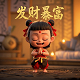 哈希方法名词解释